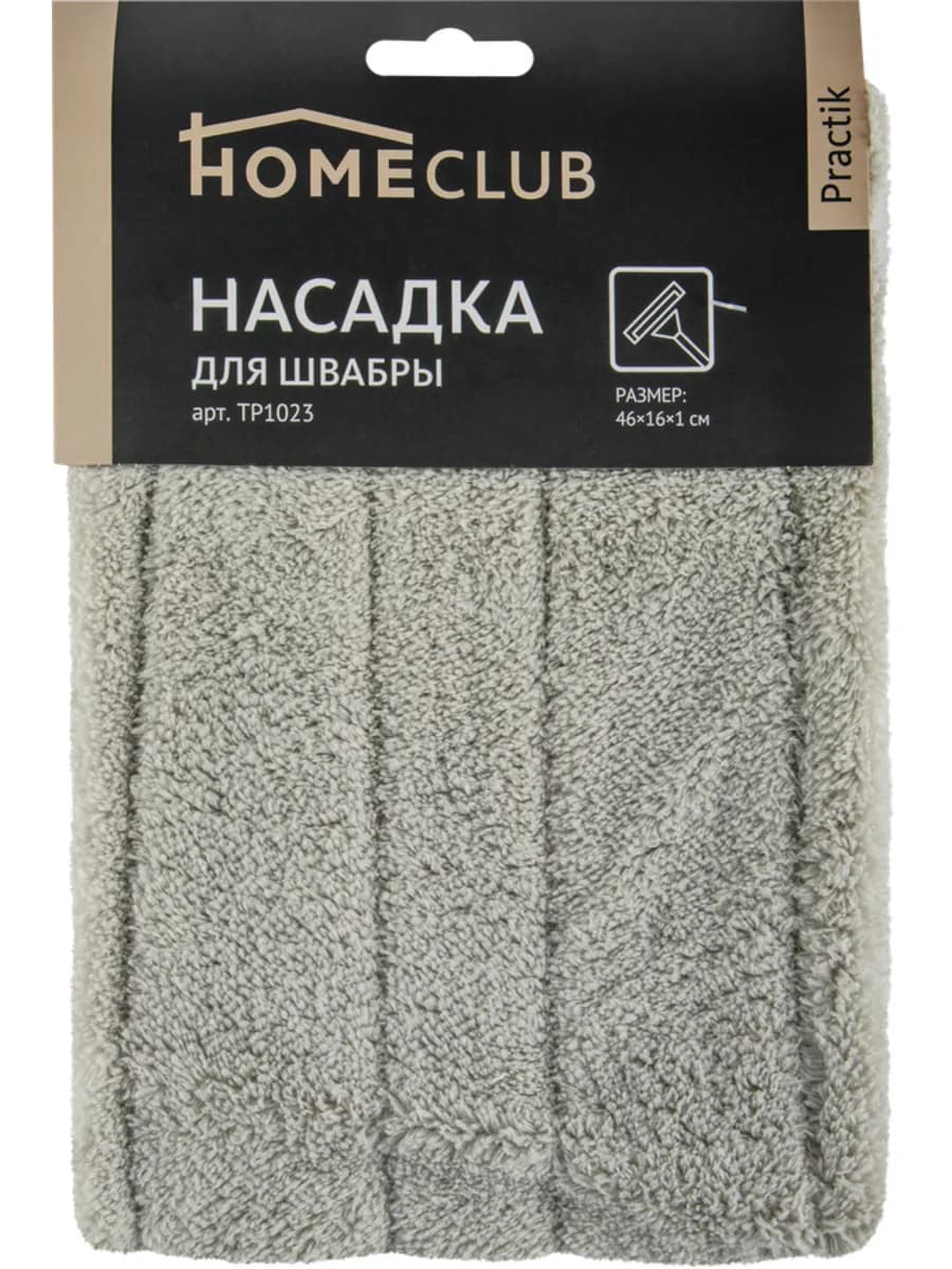 Насадка для швабры Practik 48x18 46х16см, микрофибра