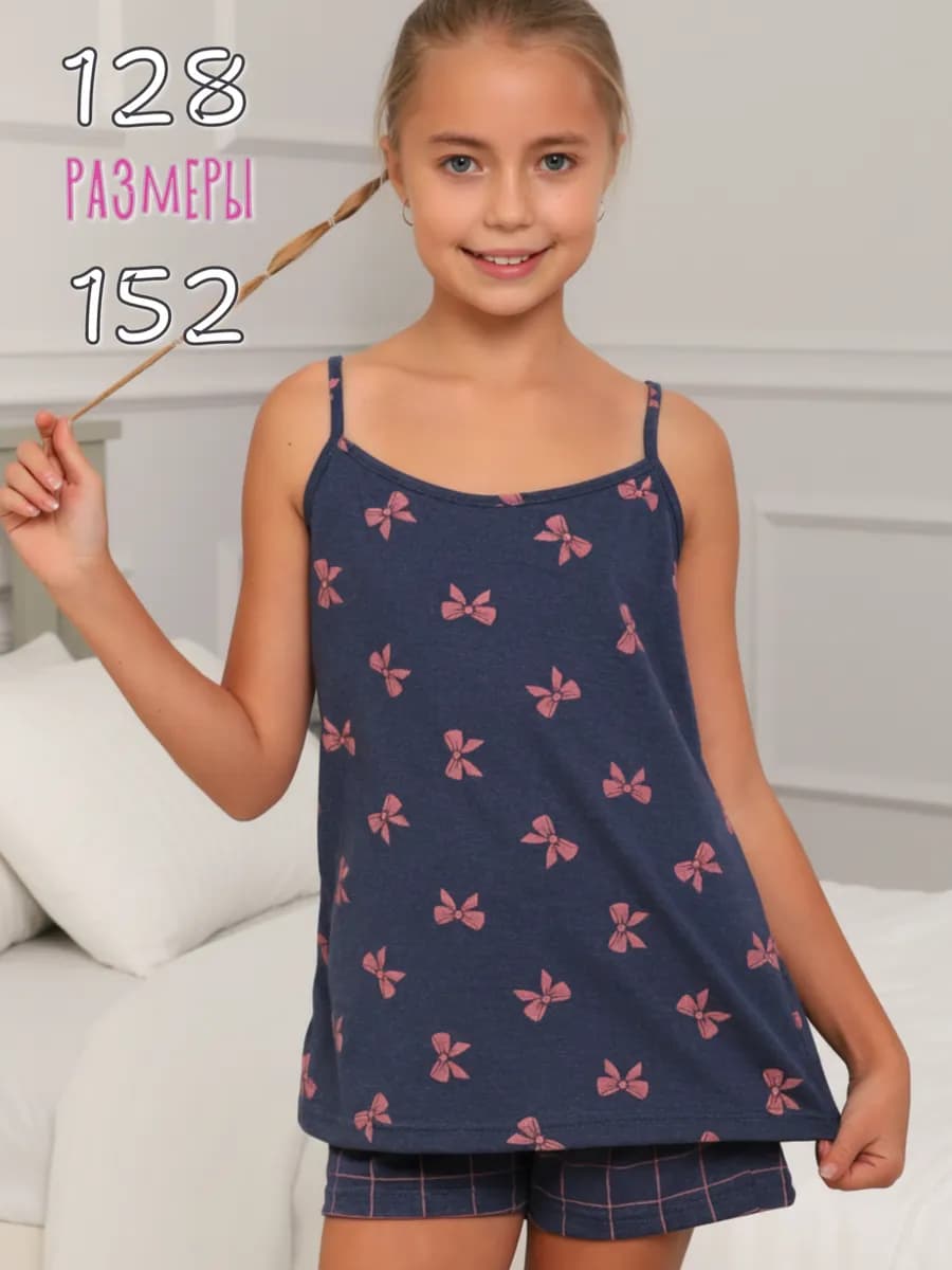 Пижама детская хлопковая с шортами и майкой, домашняя