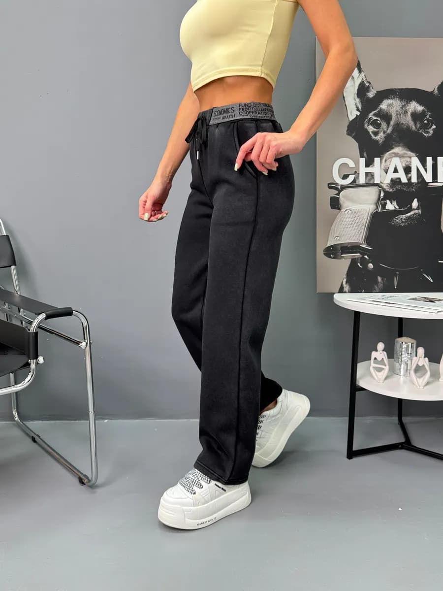 Спортивные брюки широкие варенки