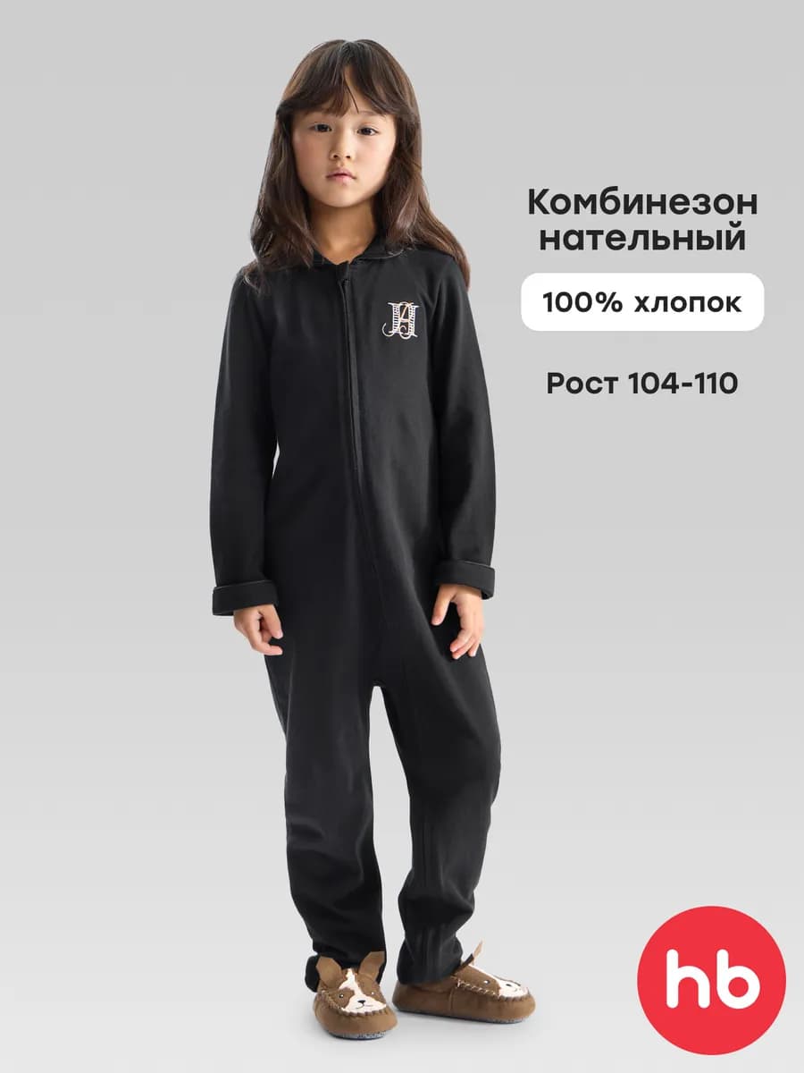 Комбинезон детский на молнии с открытыми ножками - фото 1