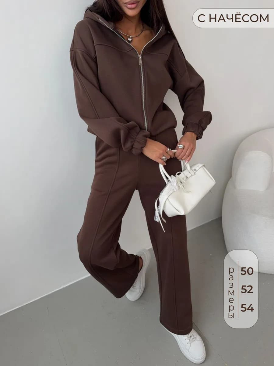 Теплый костюм спортивный на молнии с капюшоном