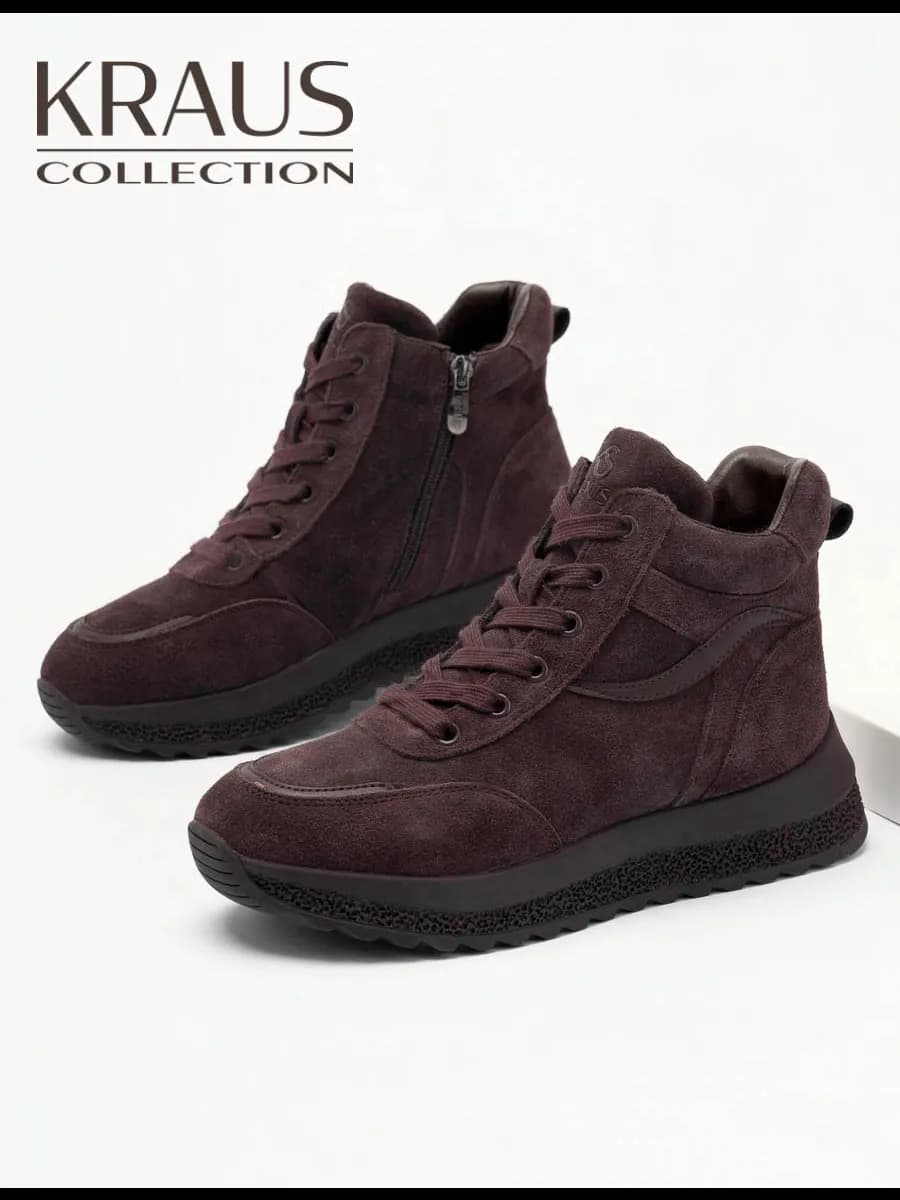 Кроссовки женские зимние