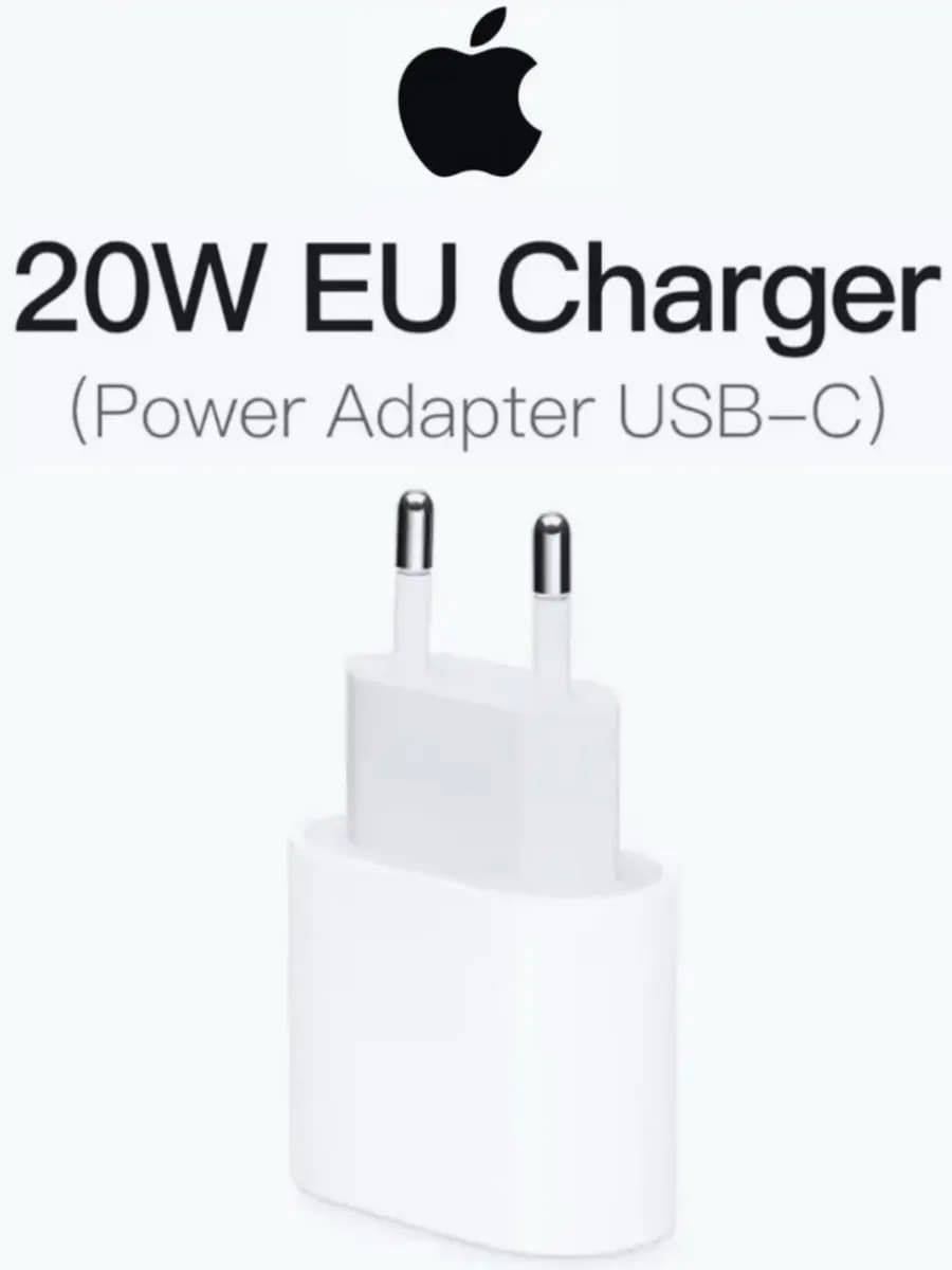 Адаптер питания, Блок USB-C 20W