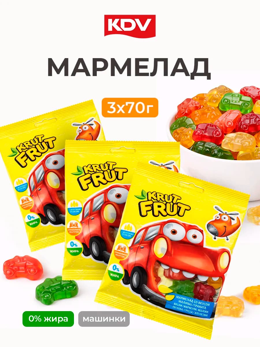 Мармелад жевательный Krut Frut в форме машинок