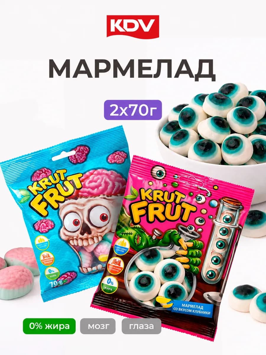 Мармелад жевательный Krut Frut Ассорти