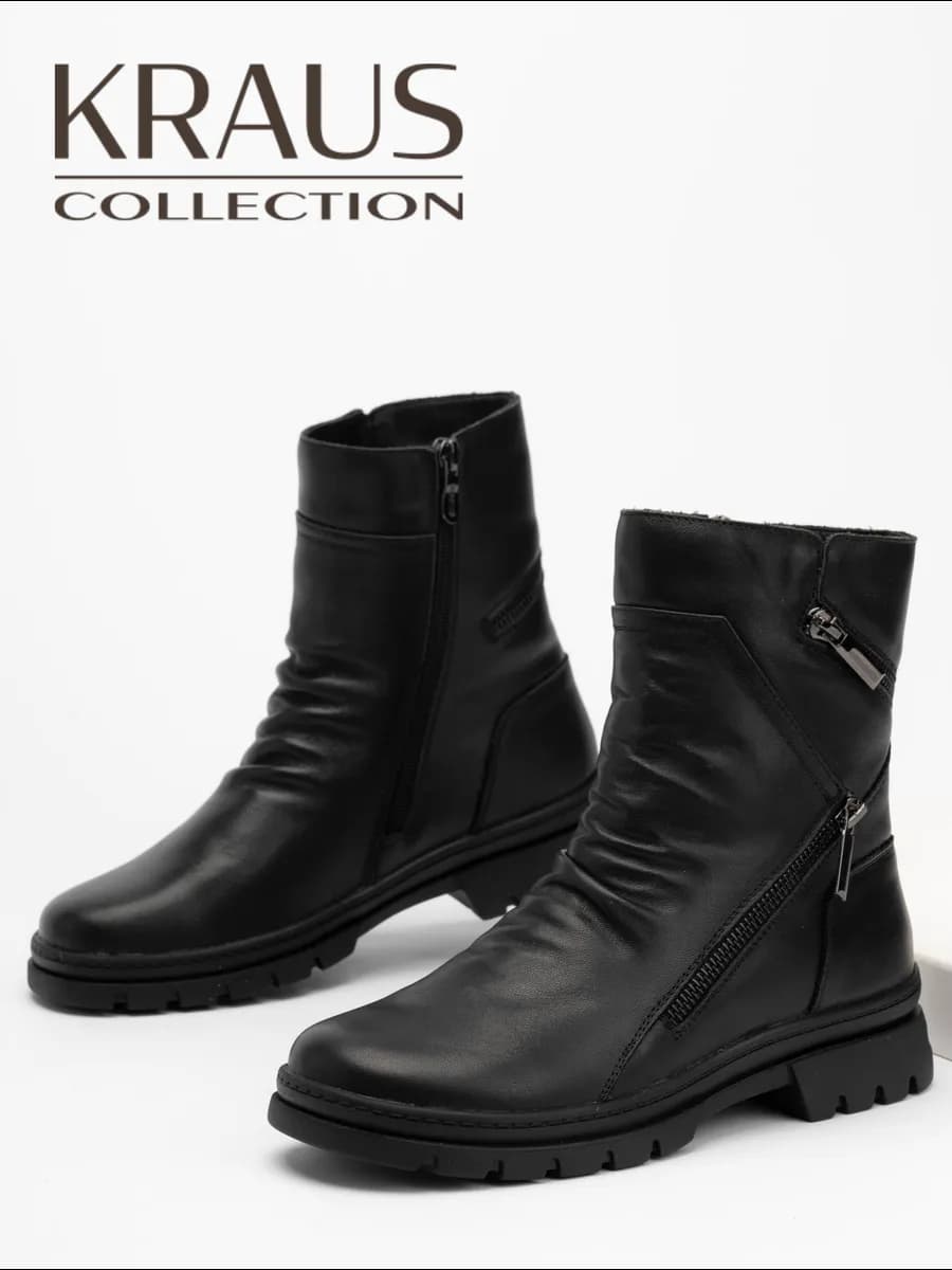 Ботинки женские зимние кожаные