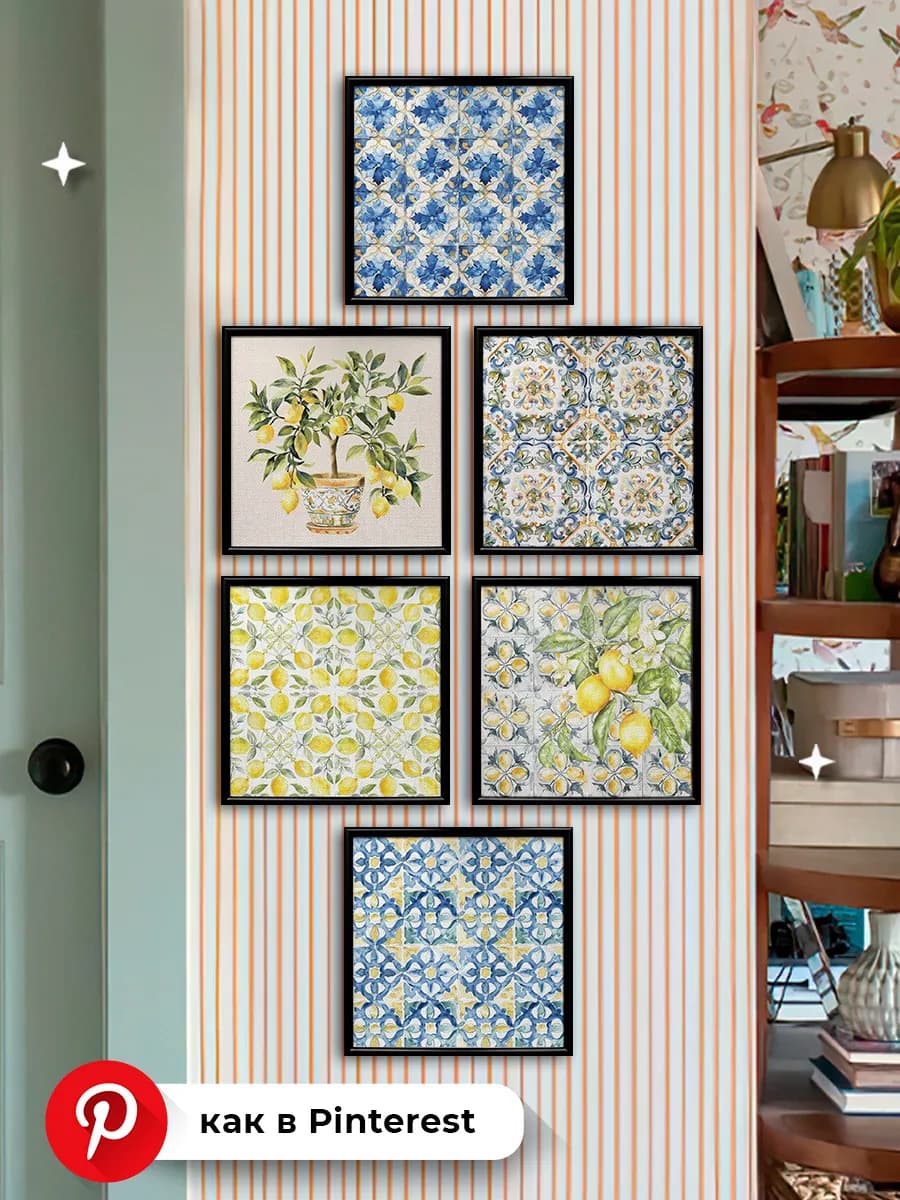 Картина на кухню Плитка лимонов Абстракция 6 шт 15х15 см