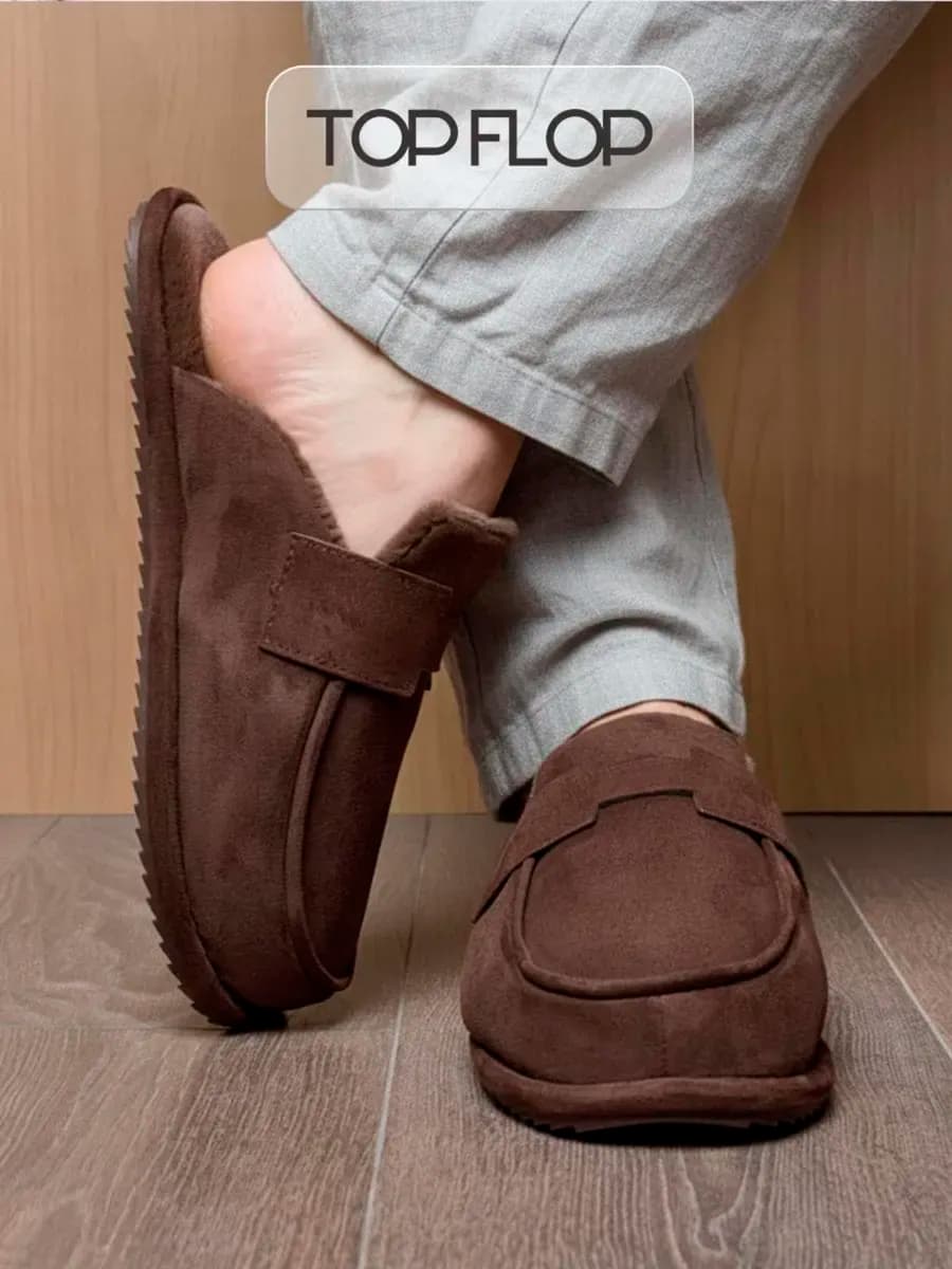 Тапочки домашние закрытые