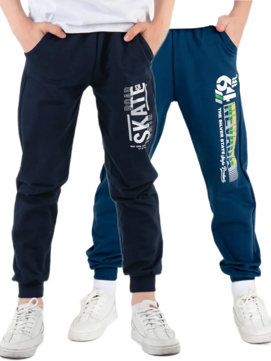 Набор из двух брюк для мальчика