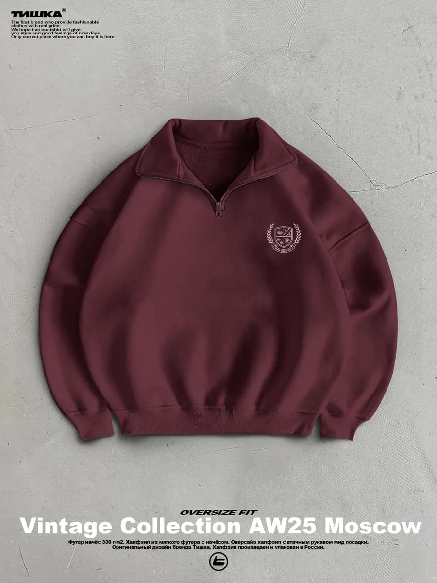 Оверсайз свитшот с воротником с принтом винтаж