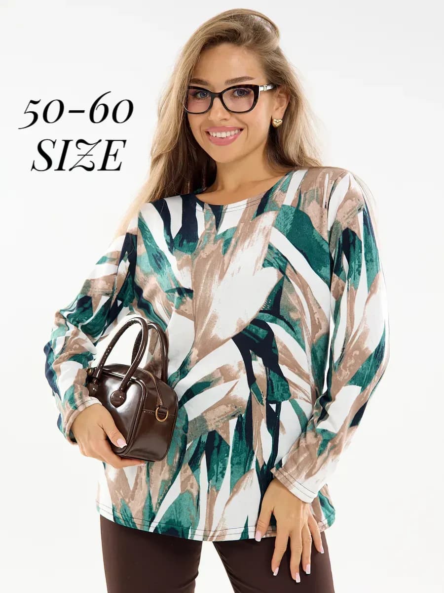 Кофта больших размеров нарядная