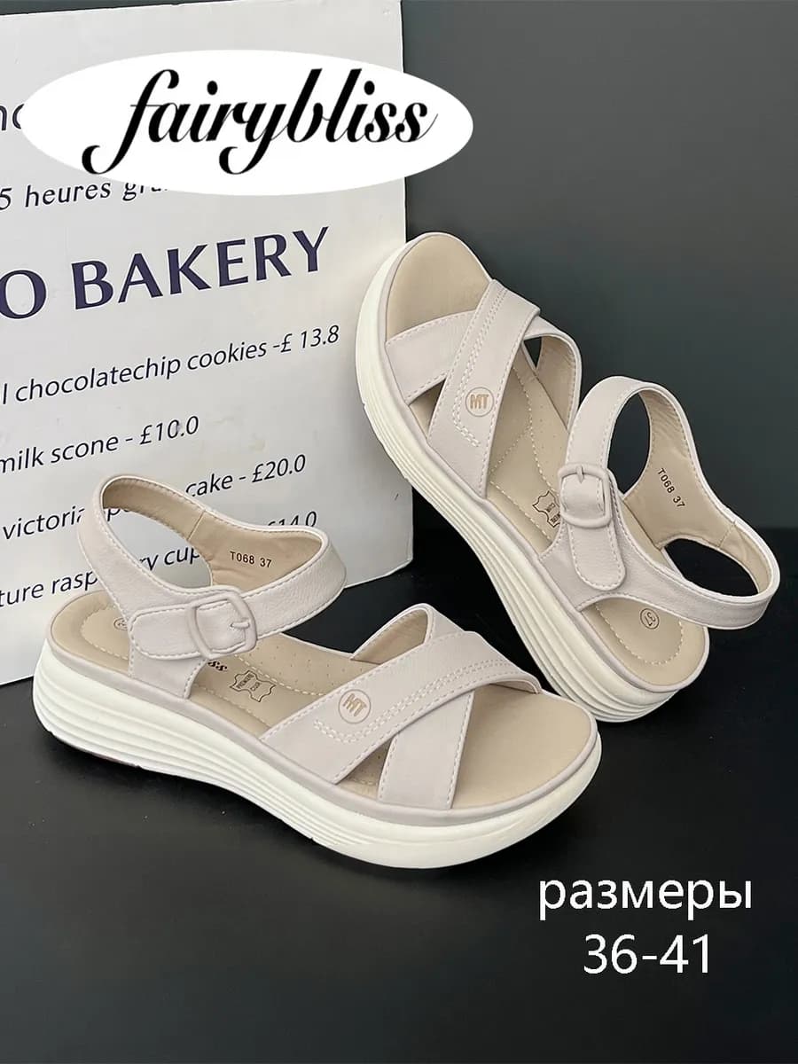 Летние босоножки без каблука