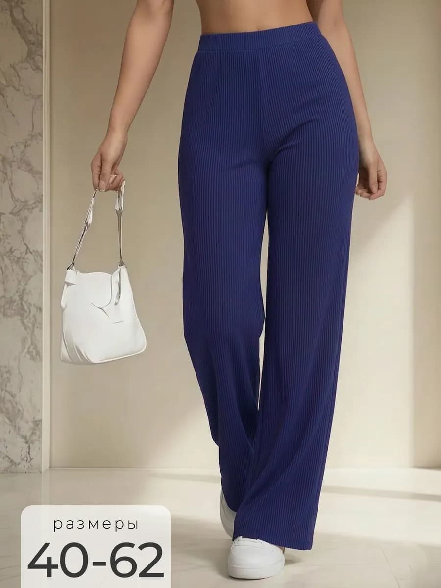 Брюки палаццо лапша на резинке больших размеров