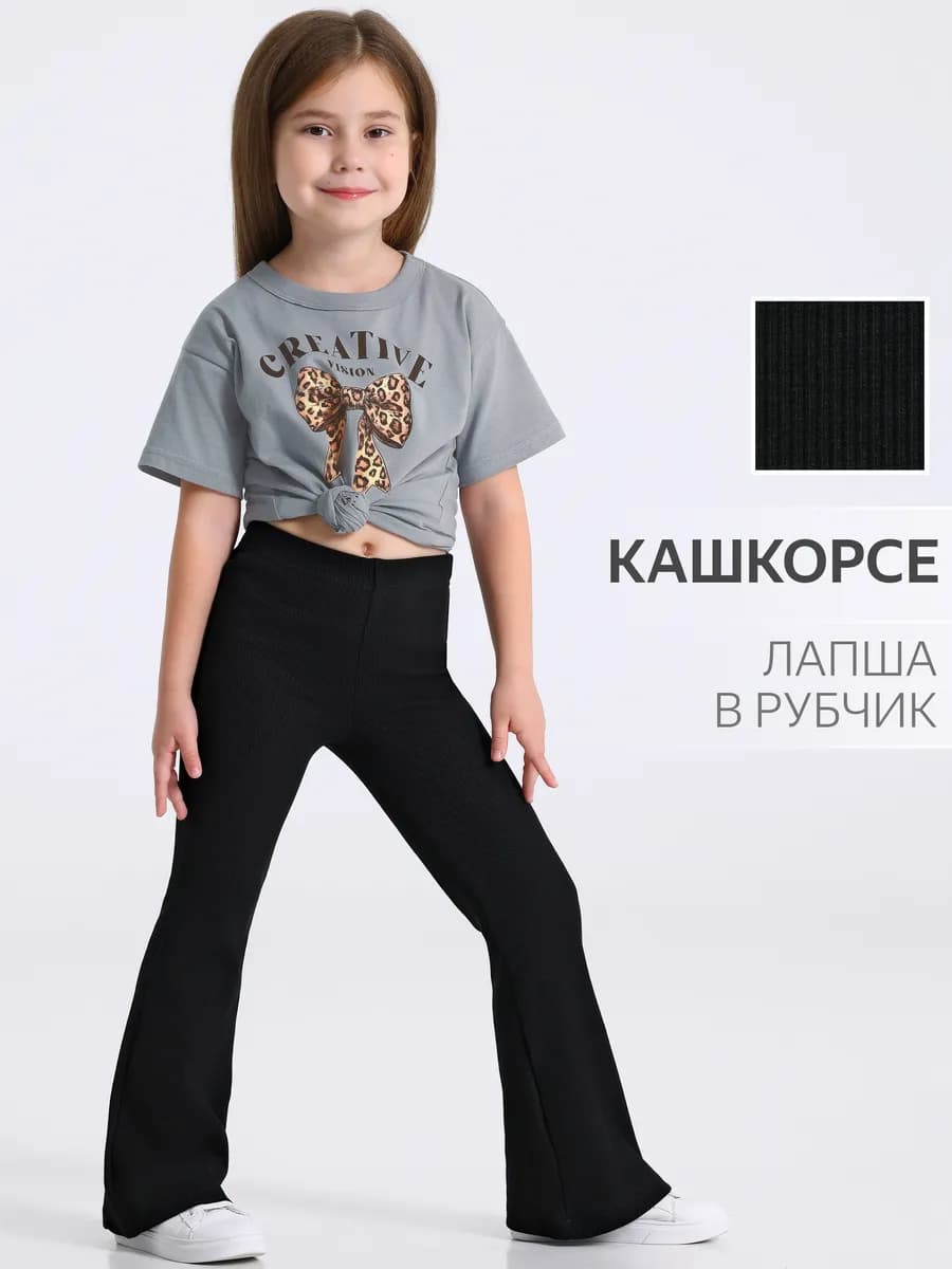 Брюки для девочки в садик