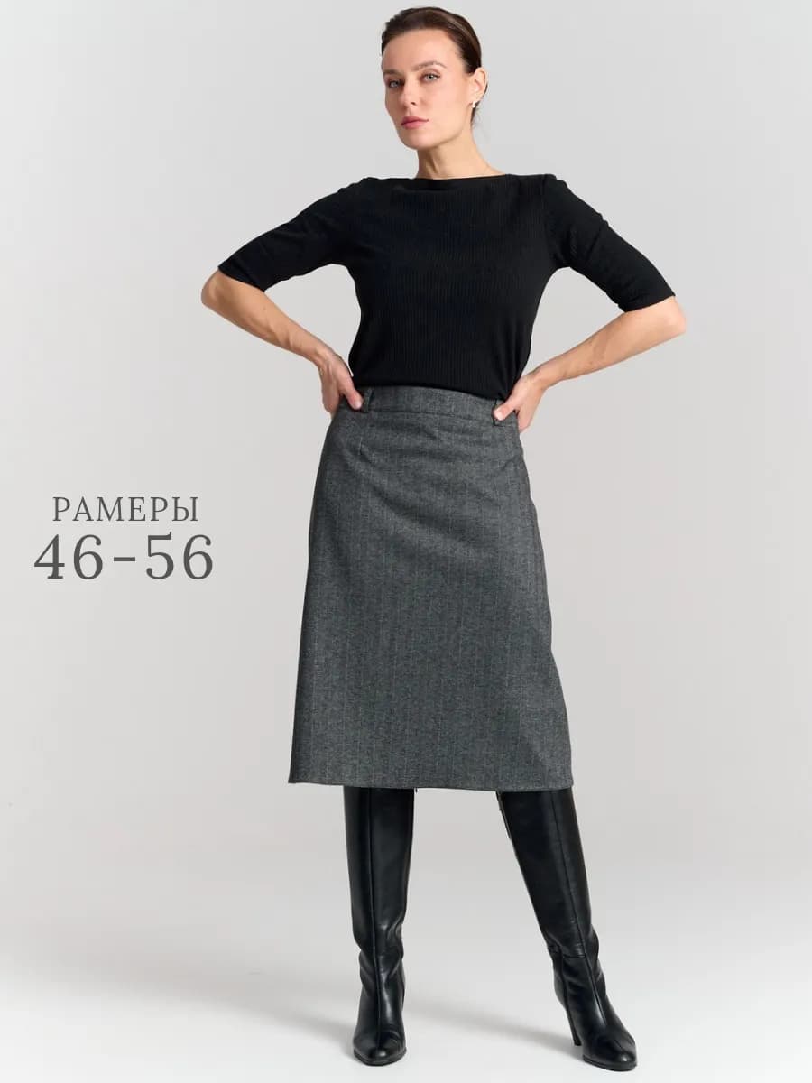 Юбка трапеция миди теплая офисная