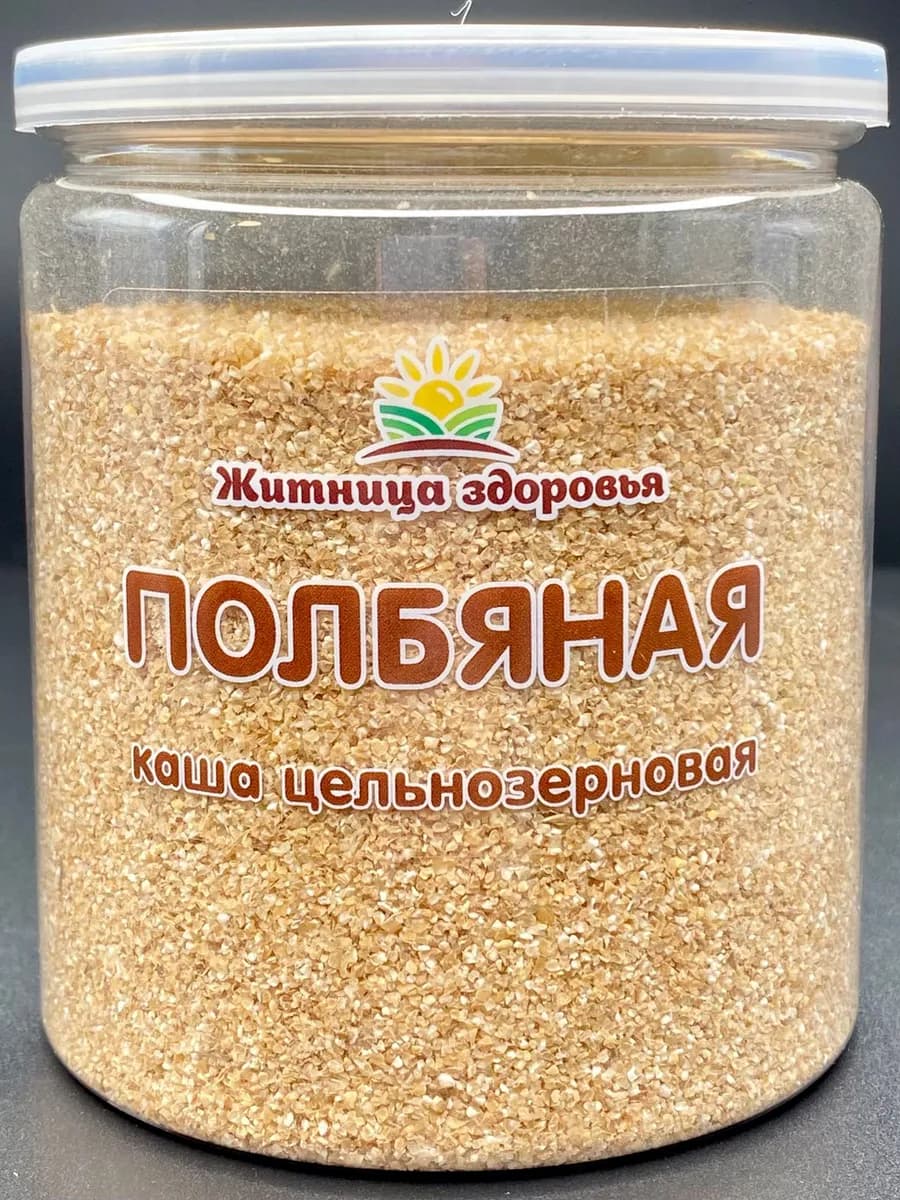 Каша быстрого приготовления Полбяная цельнозерновая 300 г. в…