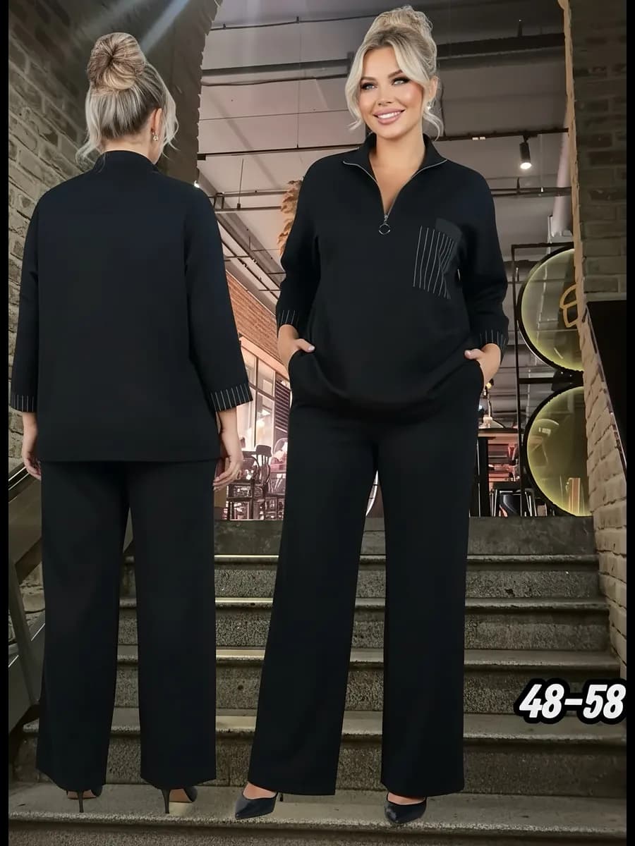 Костюм брючный