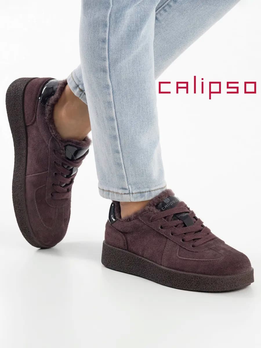 Кеды женские зимние замшевые