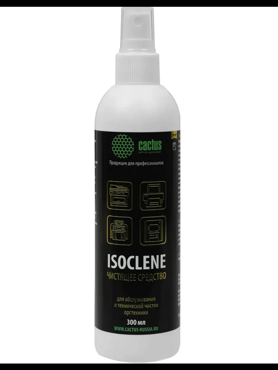 Спирт изопропиловый CS-ISOCLENE300 для очистки техники 300мл