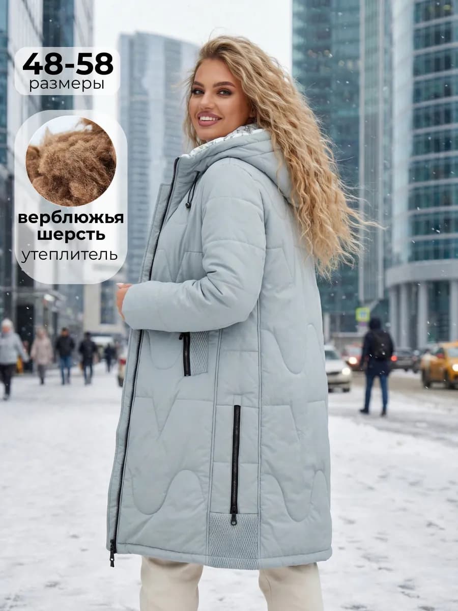 Пуховик Куртка зимний короткий Пальто с капюшоном стеганое