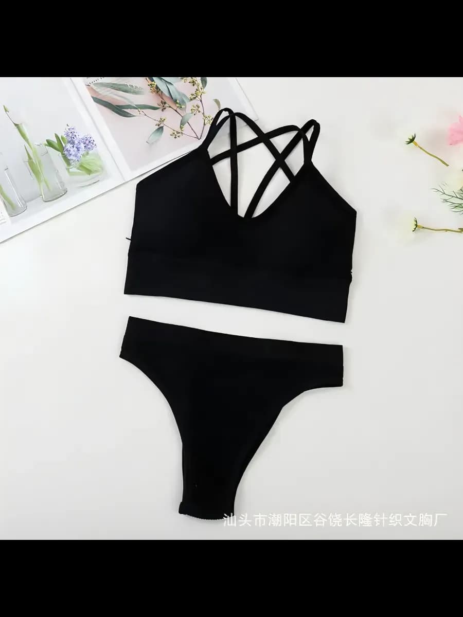 Нижнее белье комплект бесшовное спортивное топ трусы - фото 1