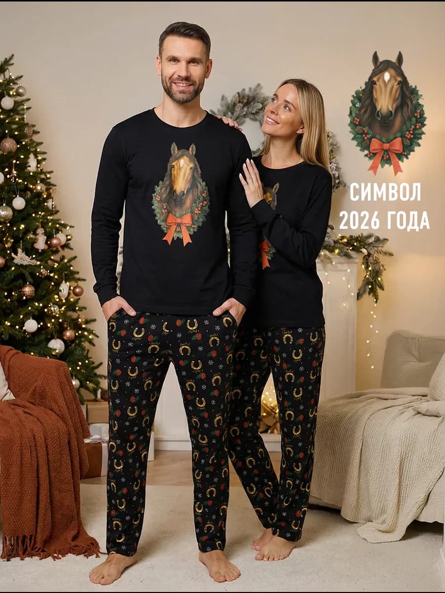 Пижама со штанами