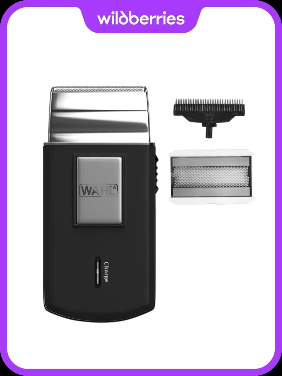 Электрическая бритва (шейвер) Travel 3615 - фото 1