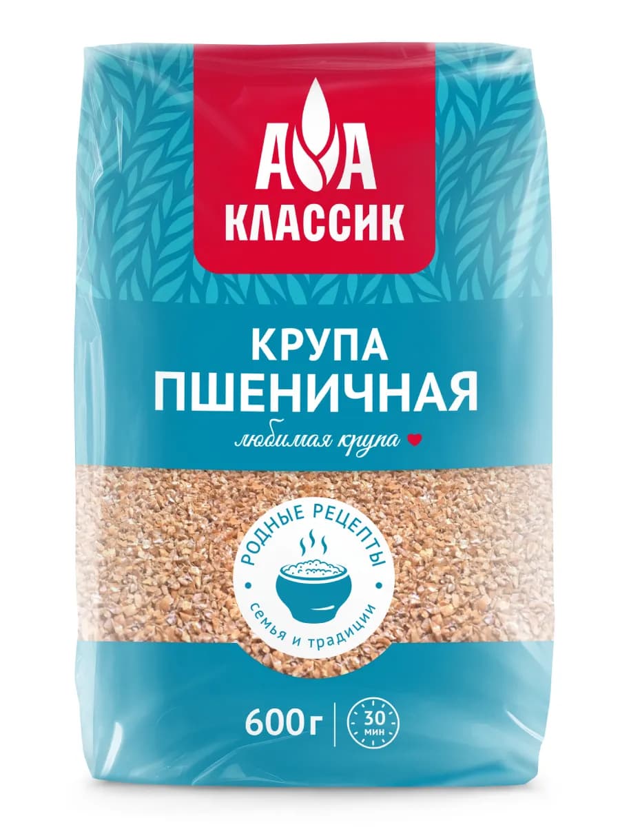 Пшеничная крупа Классик 600 г