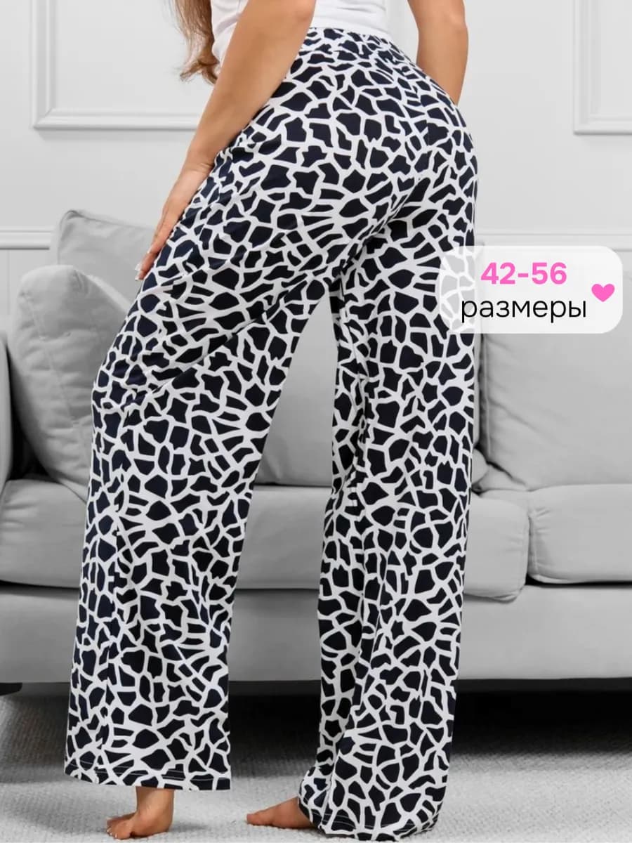 Брюки домашние пижамные широкие палаццо хлопок новогодние
