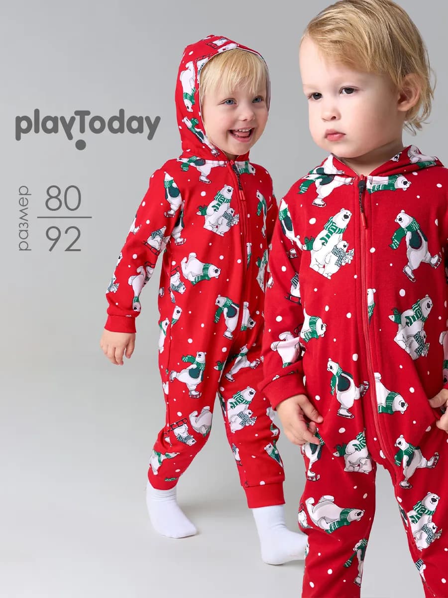 Пижама-комбинезон детская новогодняя