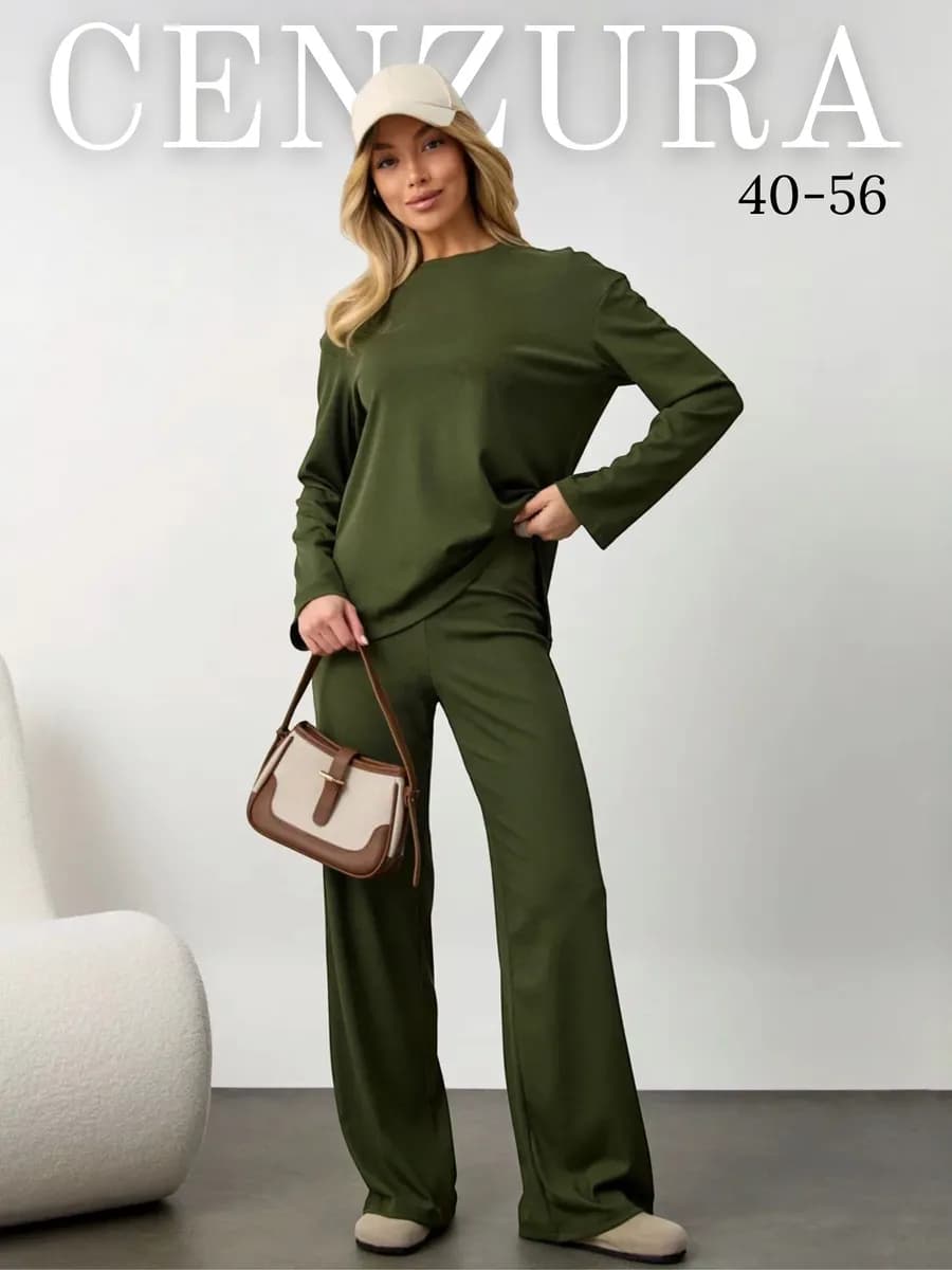 Костюм лапша трикотажный