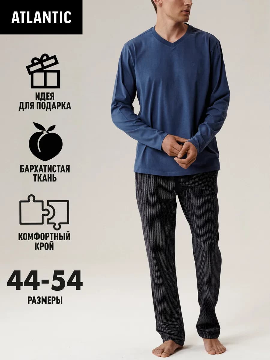 Пижама с длинным рукавом