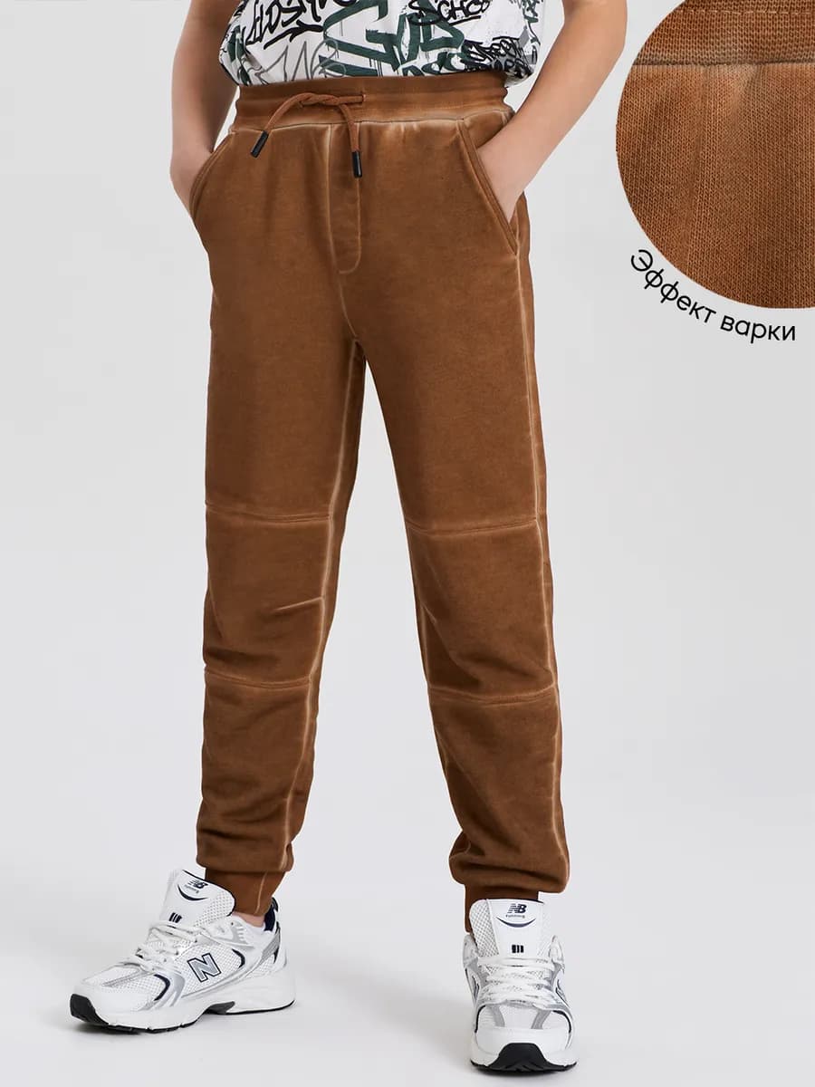 Брюки спортивные джоггеры Slim fit (зауженные)