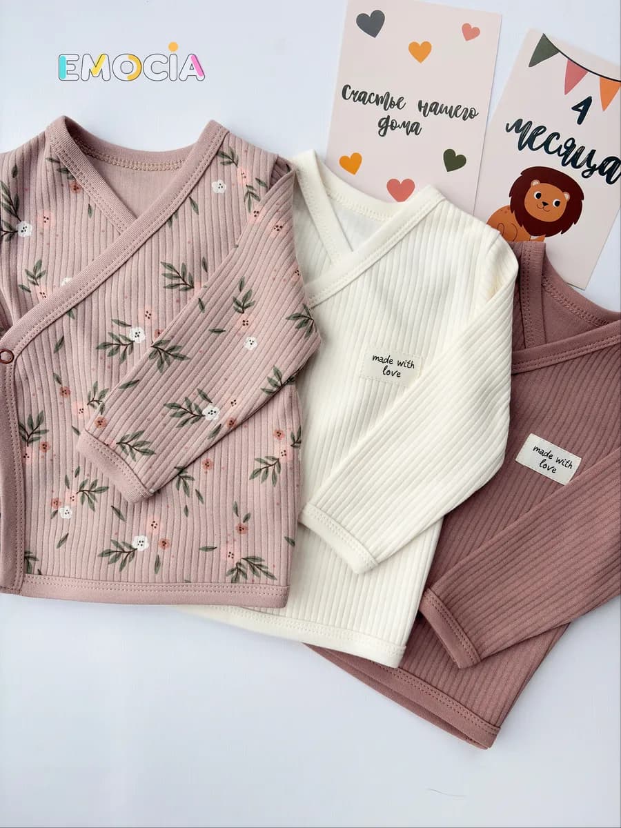 Распашонки для новорожденных с длинным рукавом