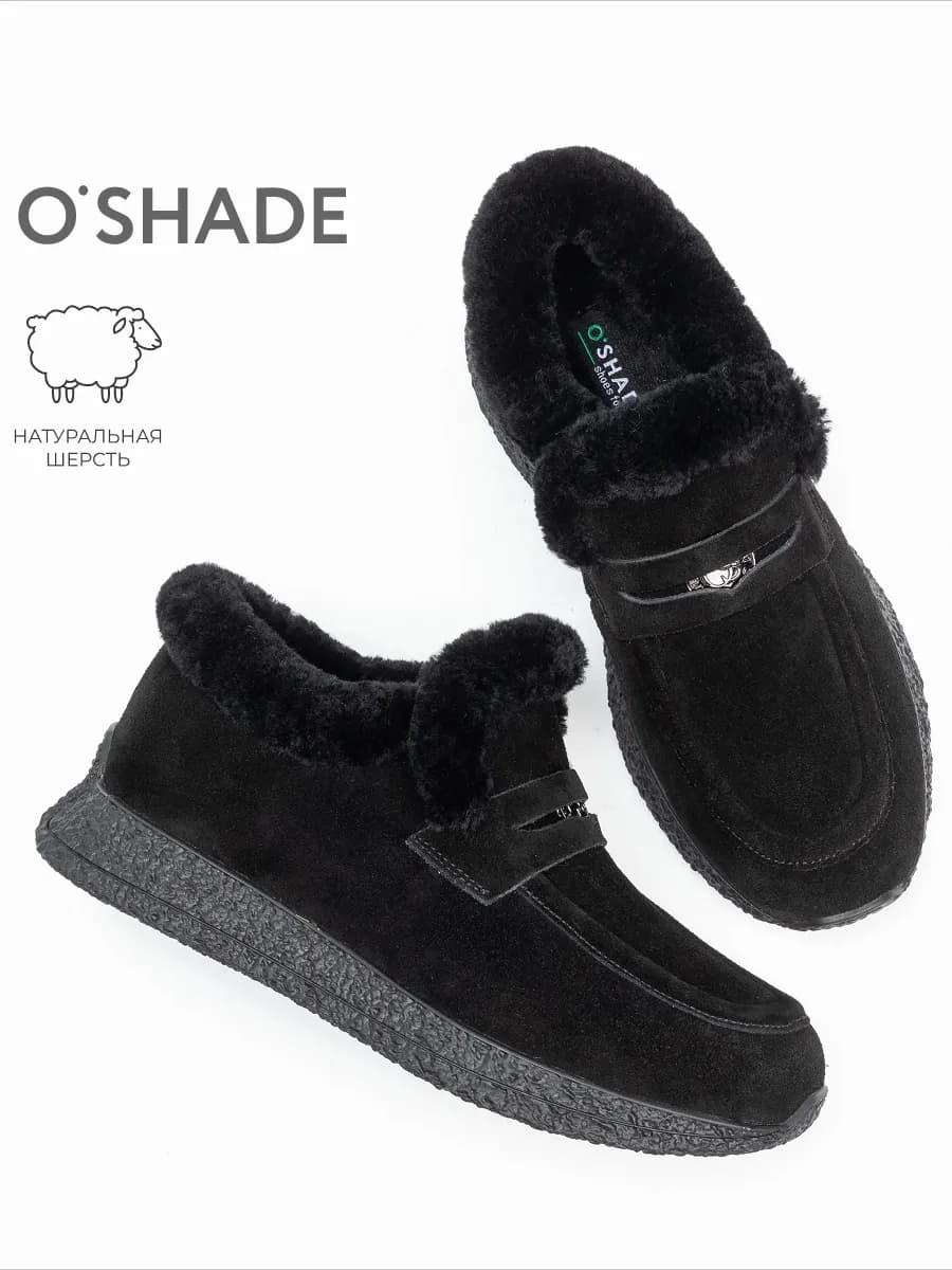 Полуботинки зимние женские черные