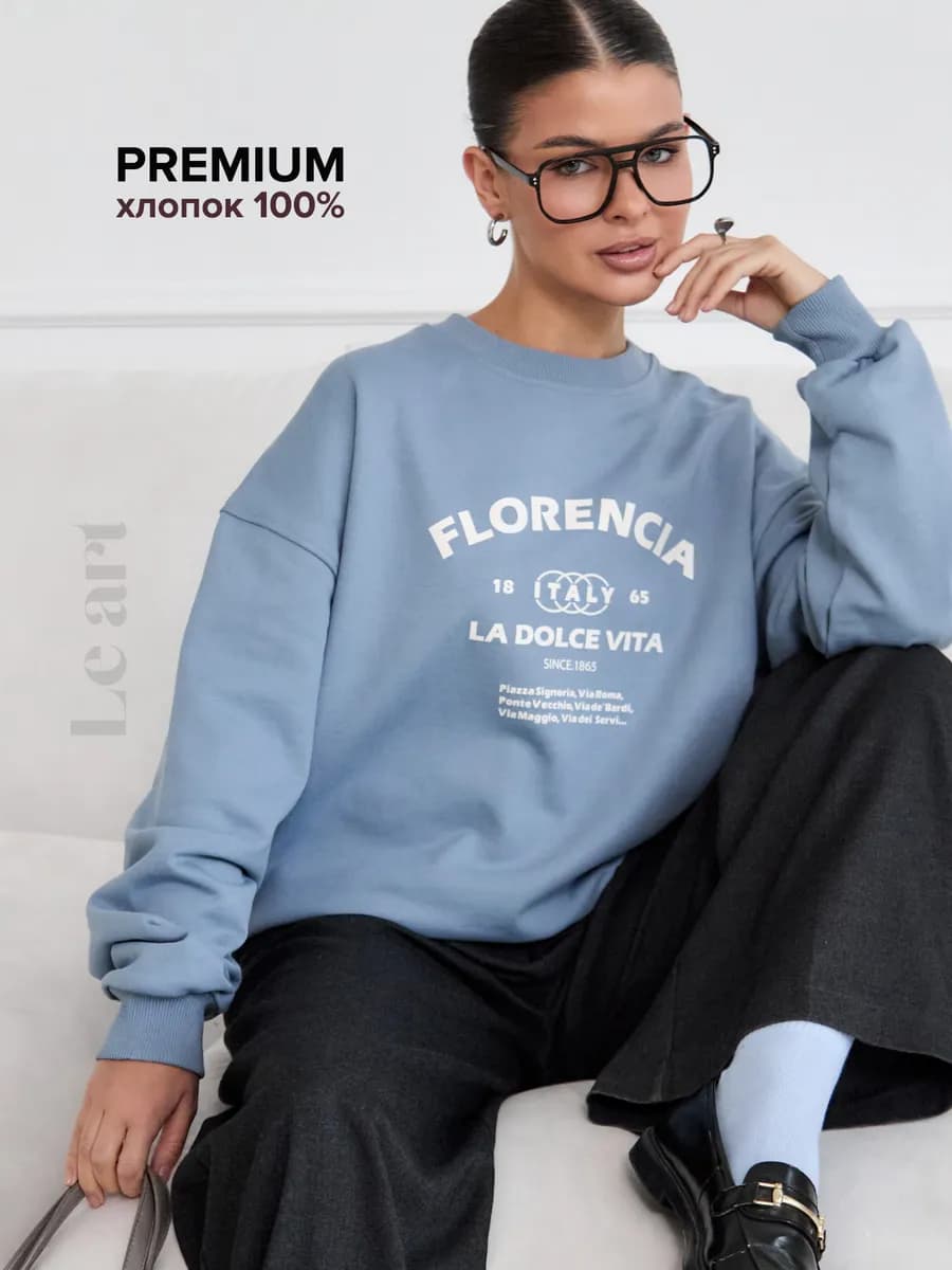 Свитшот оверсайз укороченный с принтом