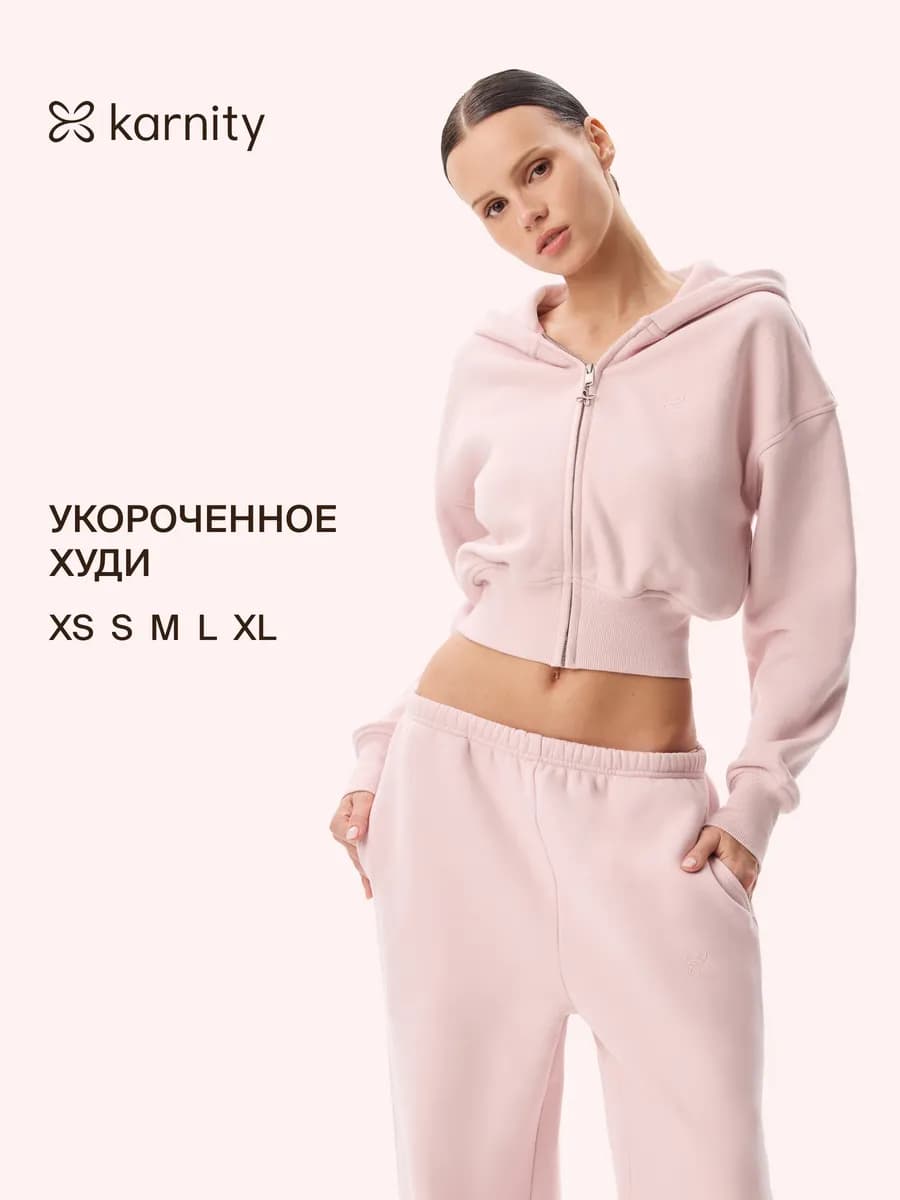 Укороченное худи с капюшоном