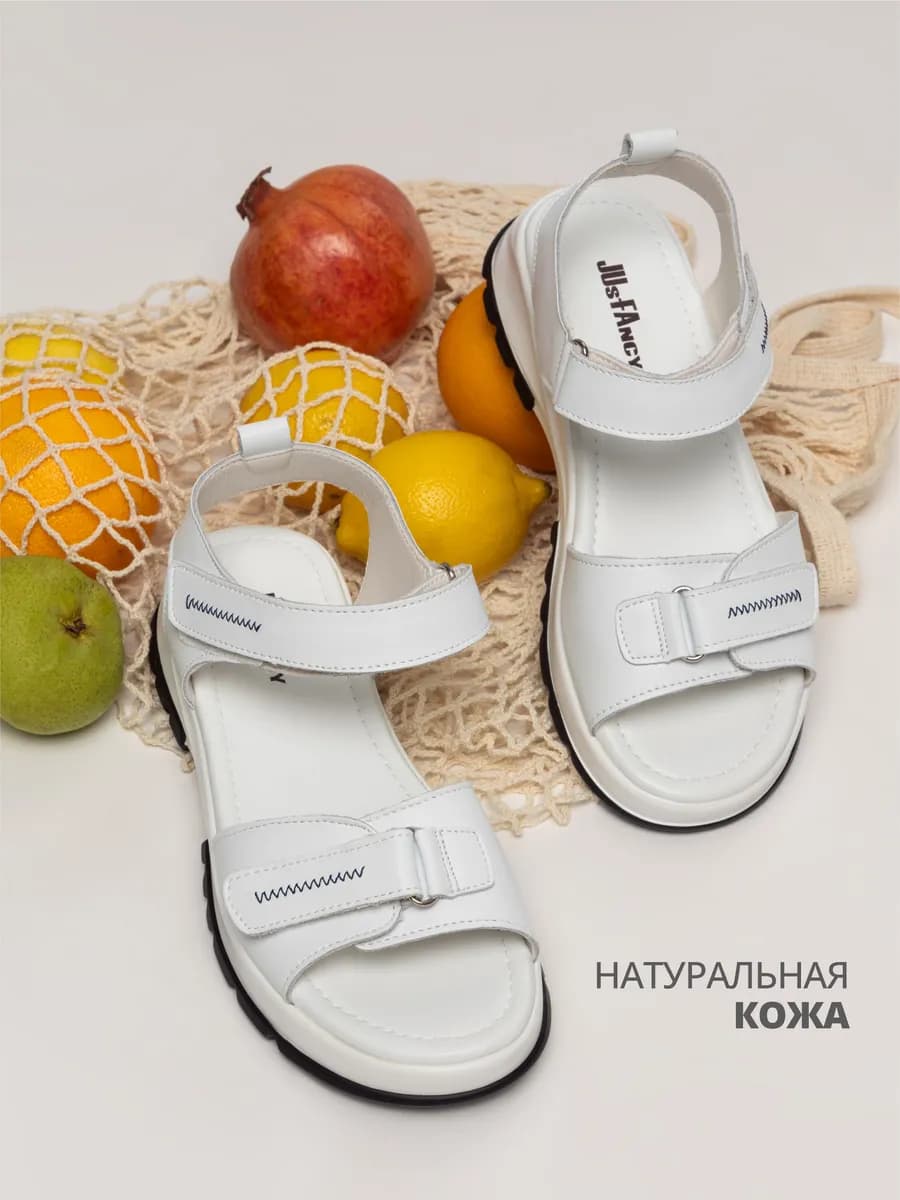 Белые босоножки женские натуральная кожа