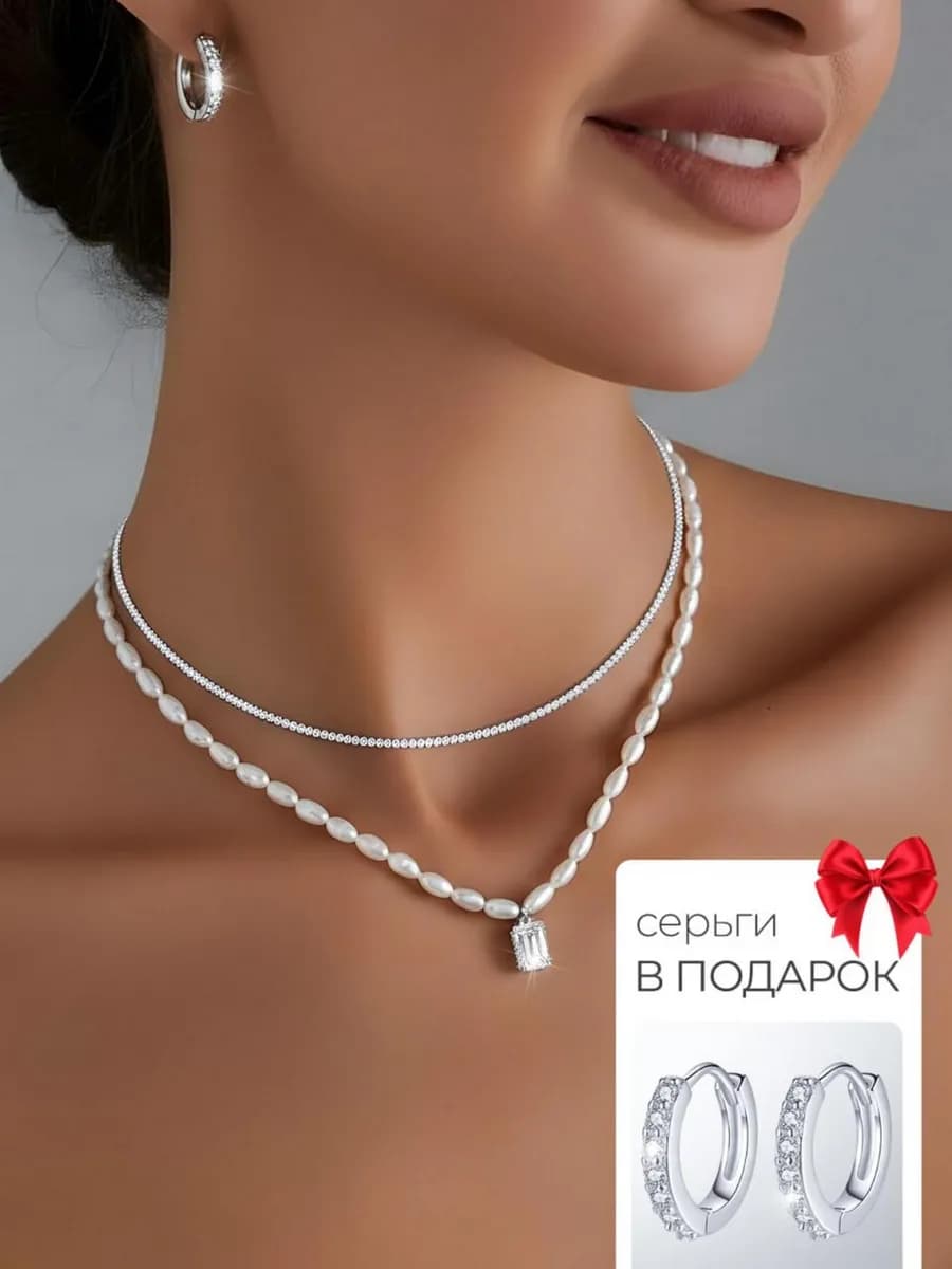 Комплект бижутерии женской ожерелье на шею серьги в подарок