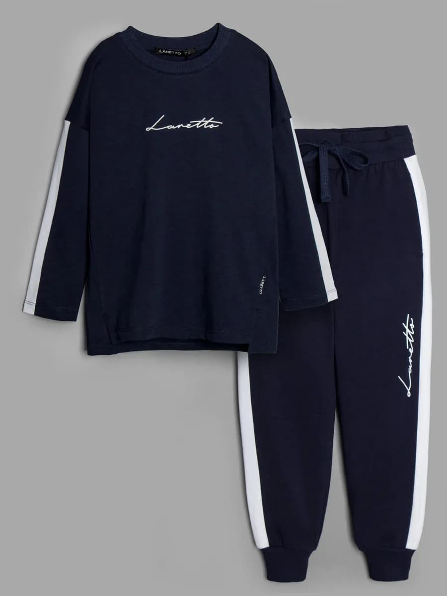 Спортивный костюм для мальчика