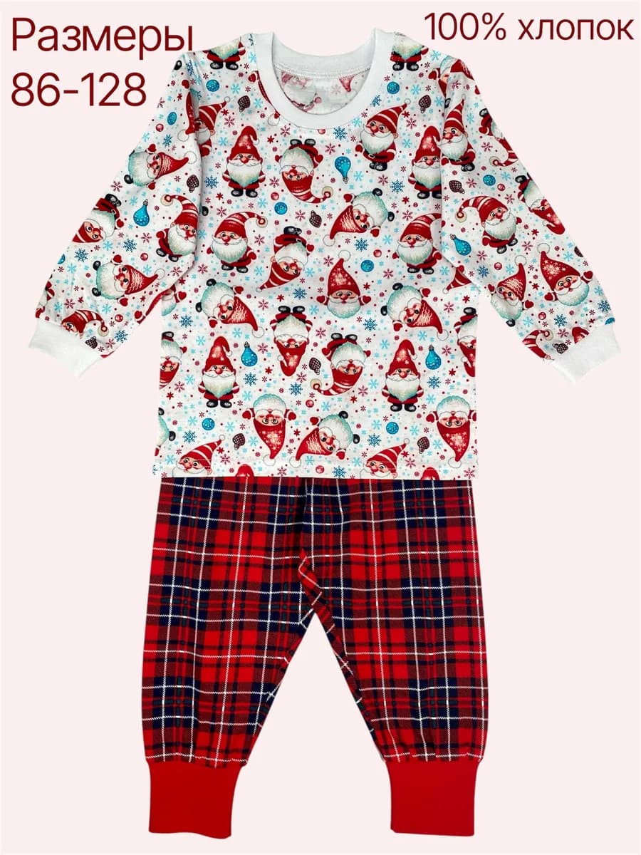 Пижама новогодняя детская тонкая