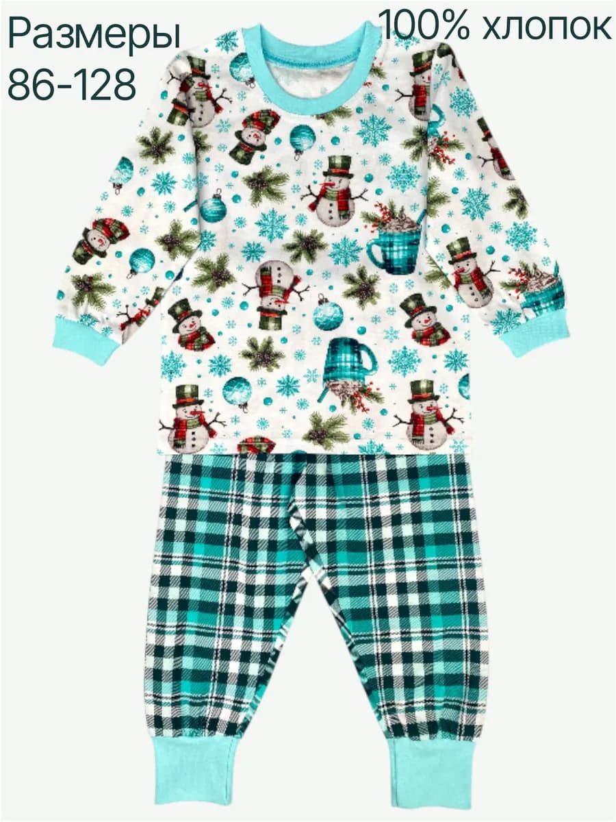 Пижама новогодняя детская тонкая