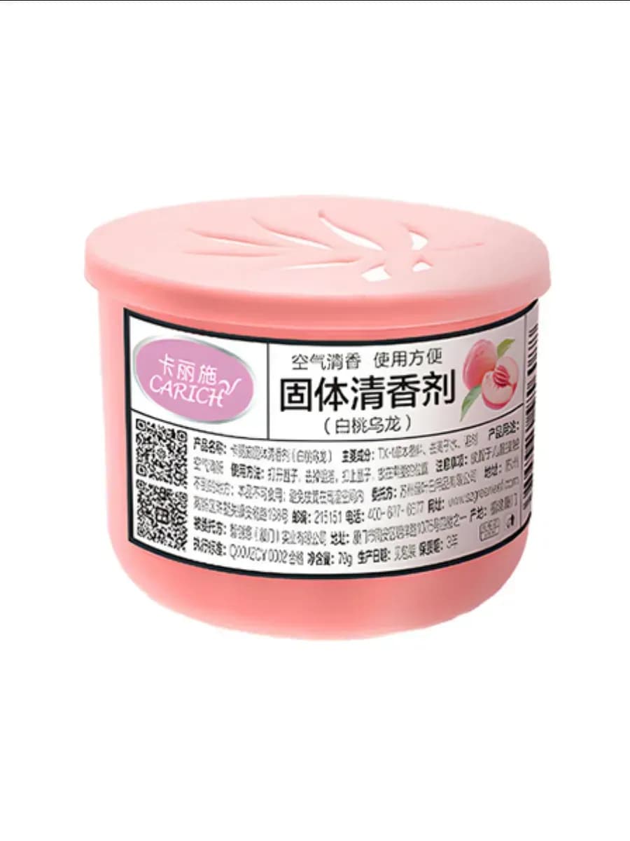 Твердый Освежитель воздуха для дома и офиса