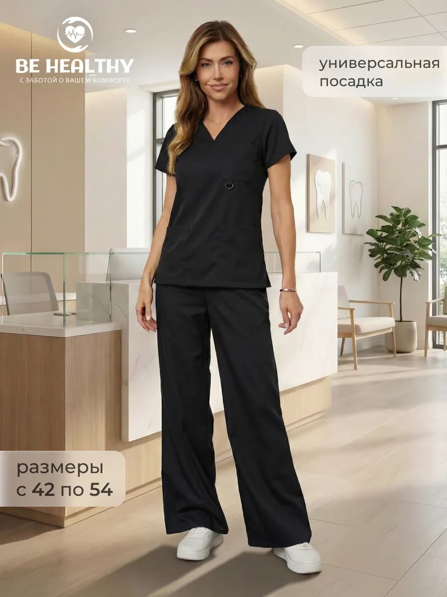 Медицинский костюм стрейч с брюками палаццо - фото 1