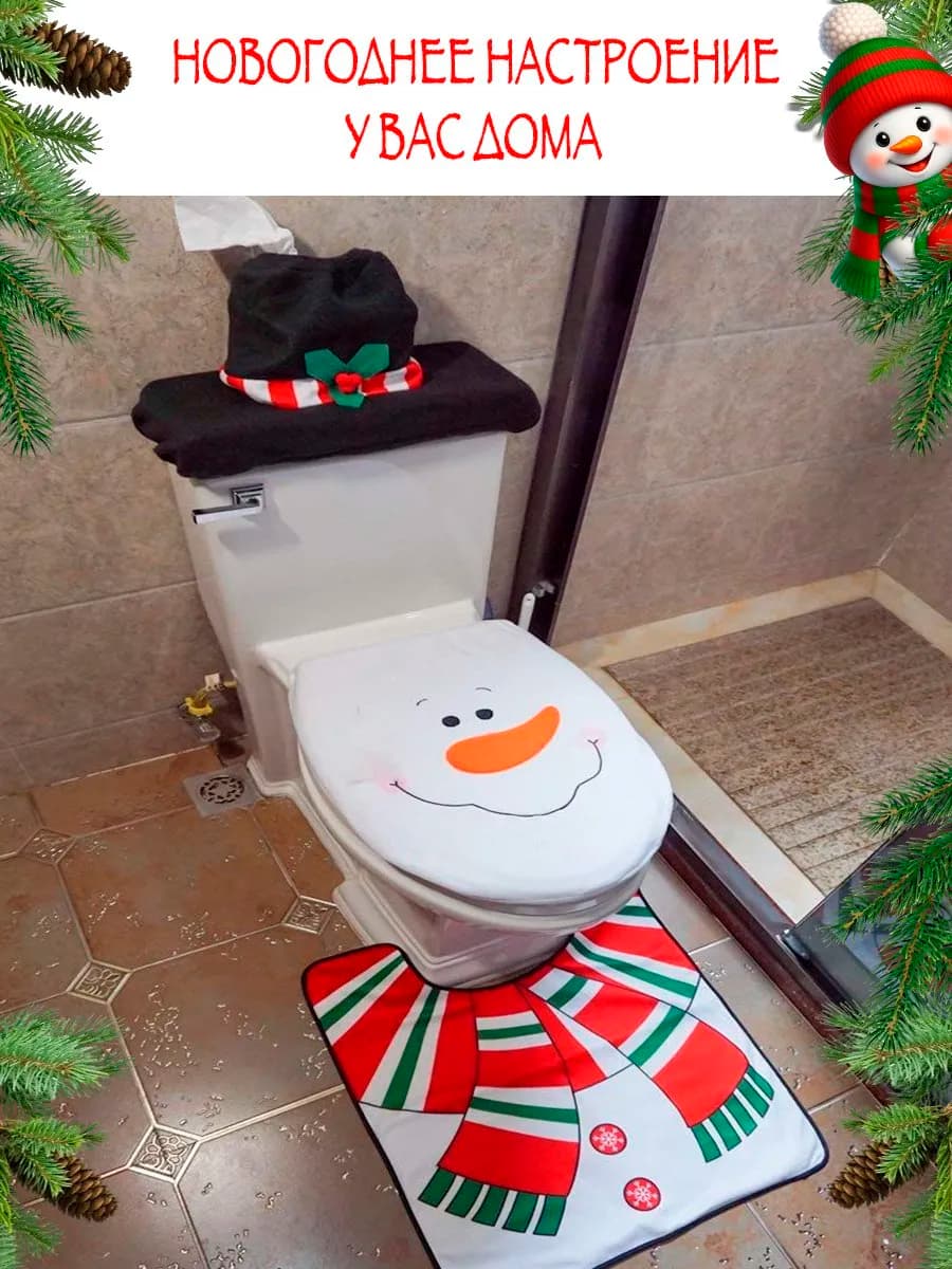 Новогодний набор для унитаза Снеговик