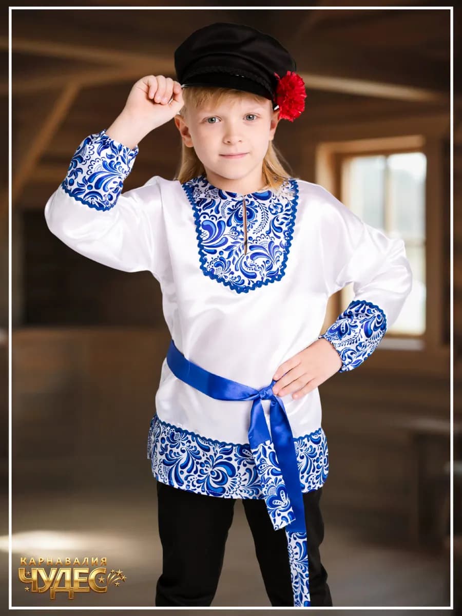 Рубаха и картуз