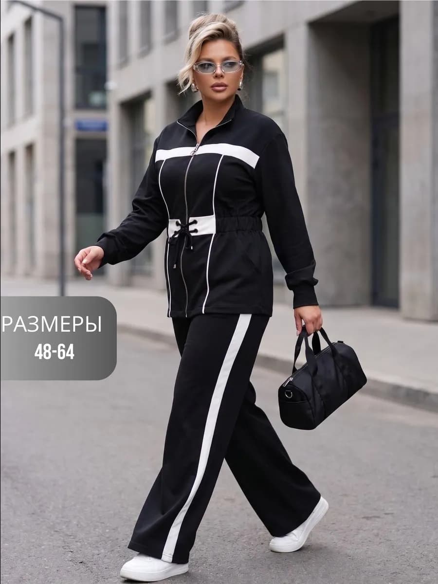 Спортивный костюм больших размеров