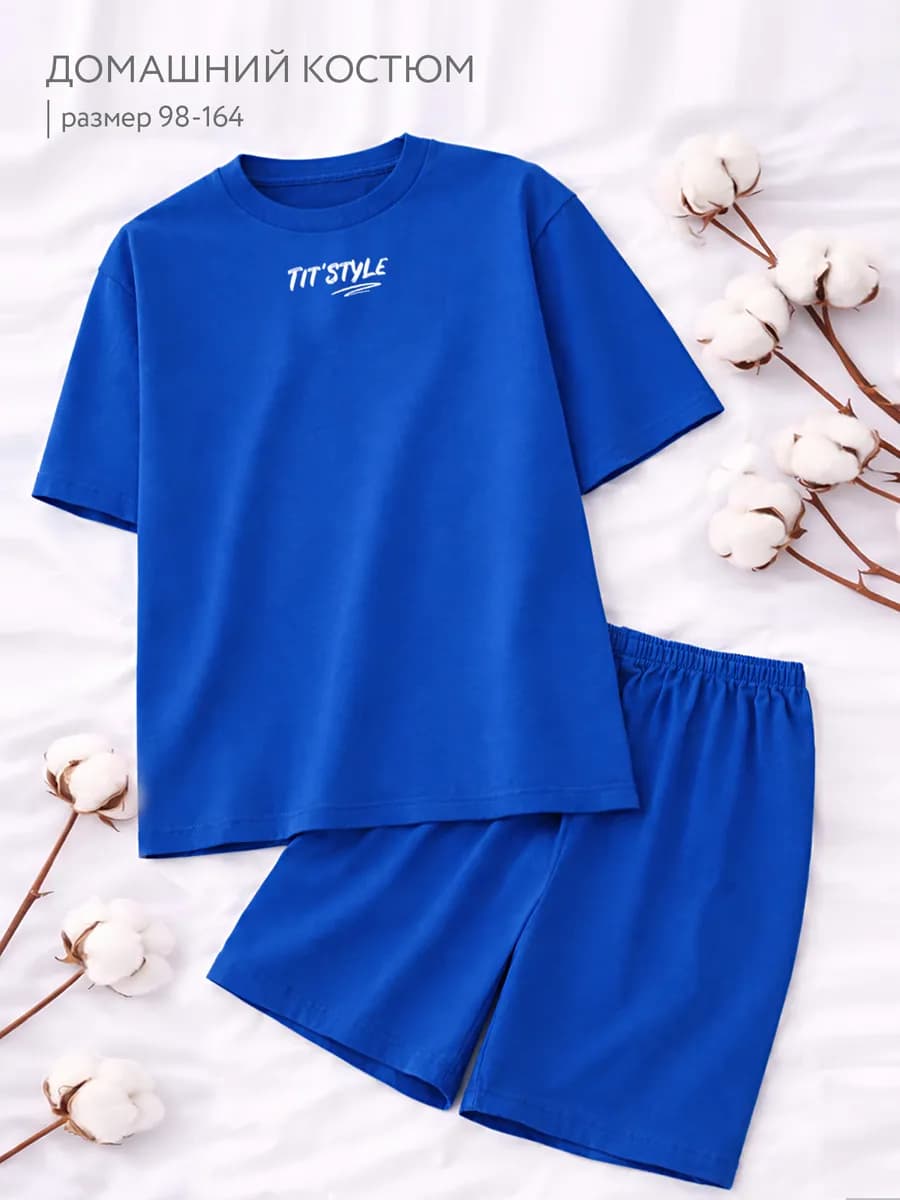 Пижама домашний костюм детский с шортами и футболкой хлопок