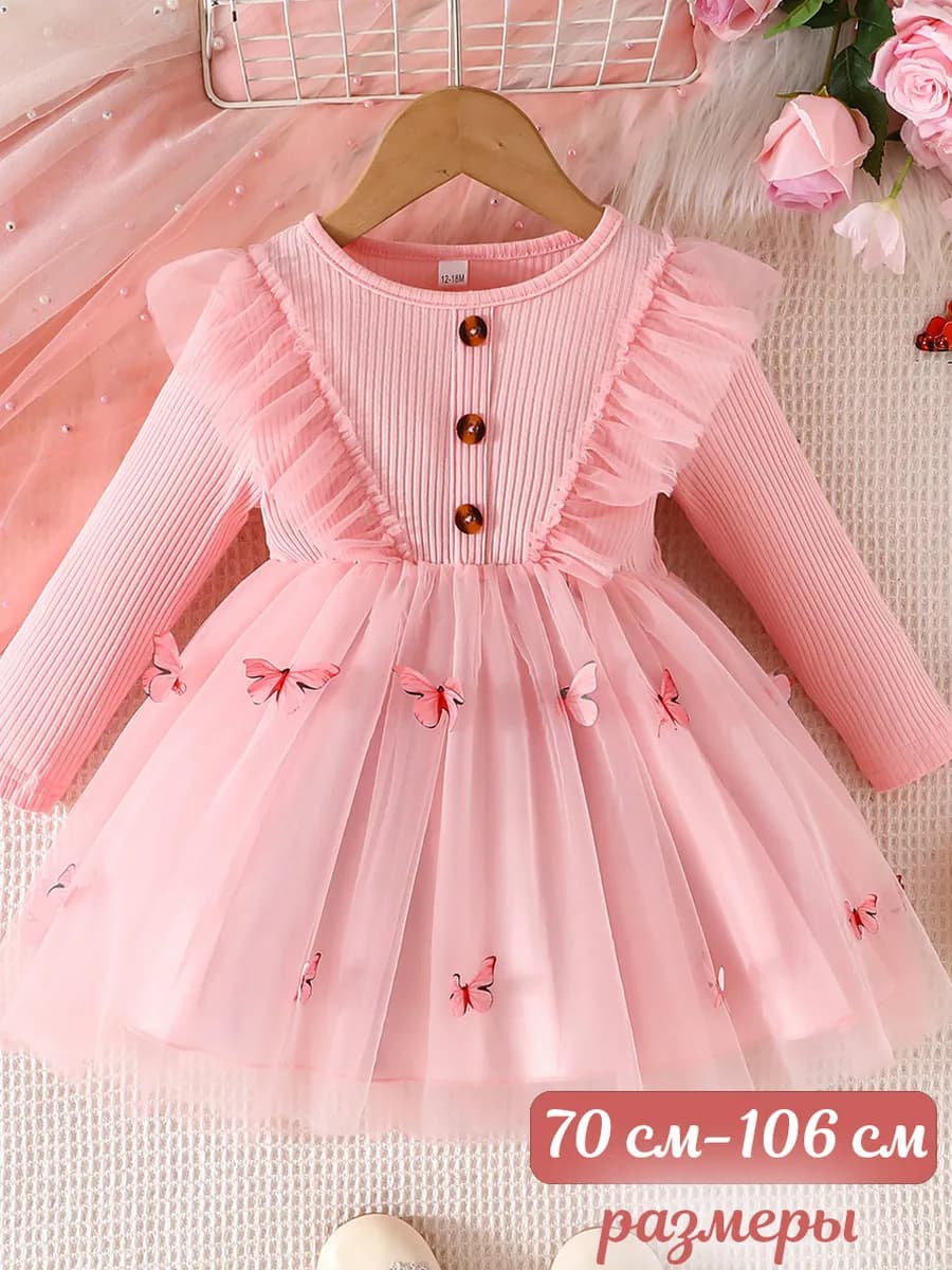 Платье в садик нарядное праздничное на новый год