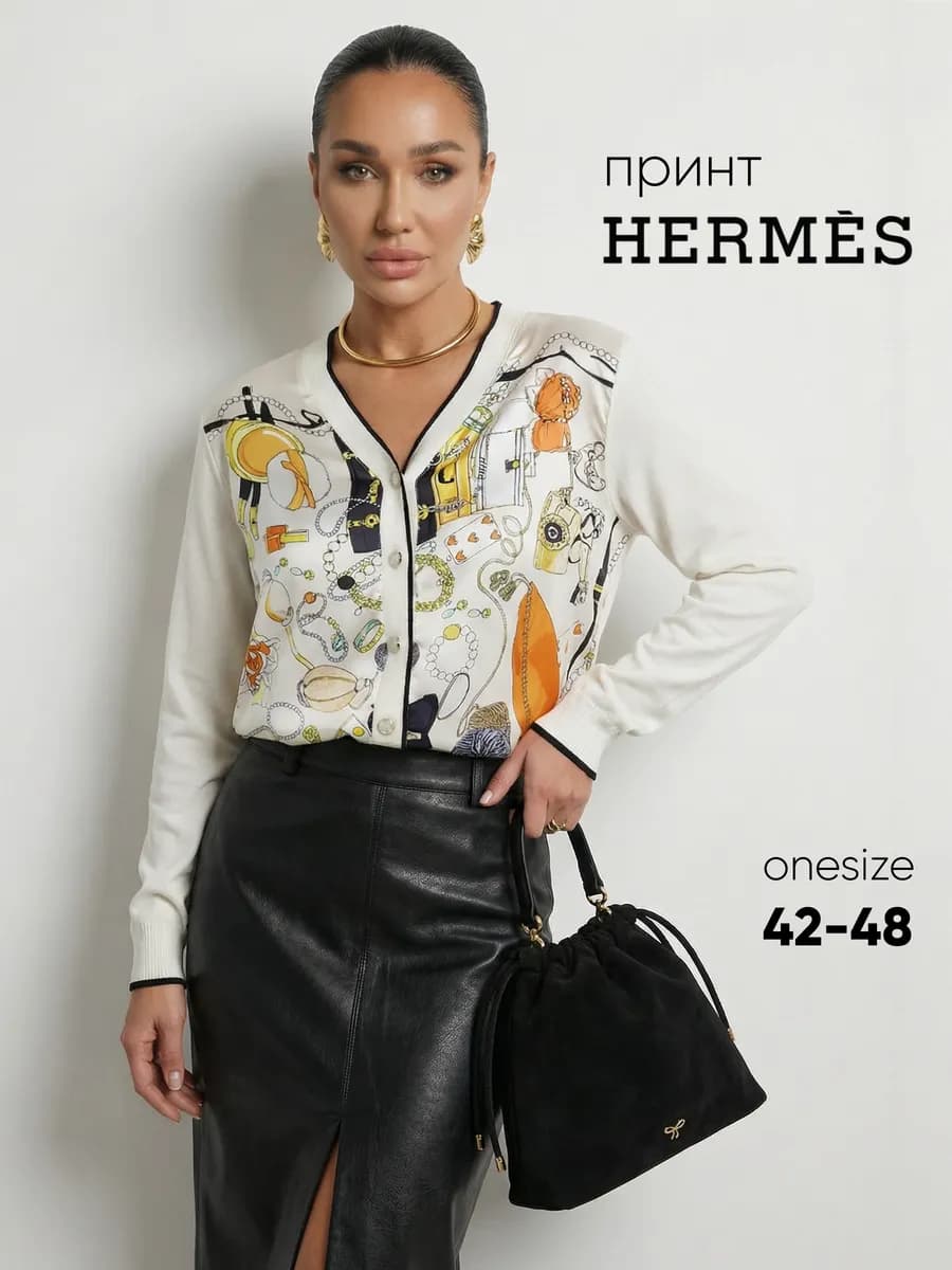 Кардиган блузка на пуговицах цветной